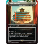 Secret Lair x Ghost of Tsushima - Image 6